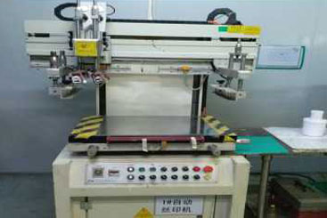 Semi-automatic screen printing machine