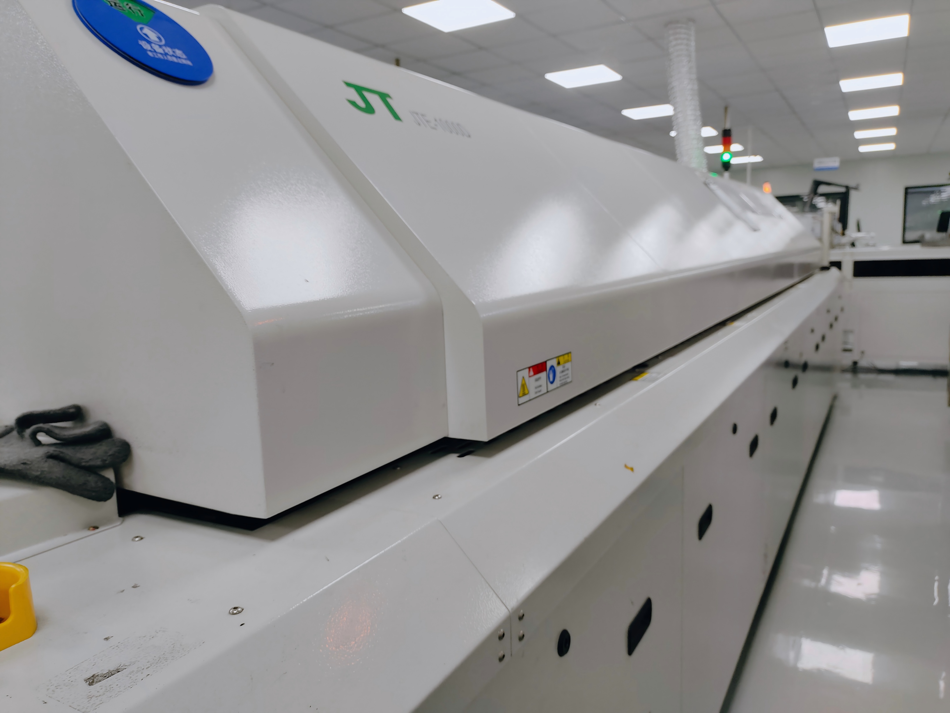 Reflow soldering machine