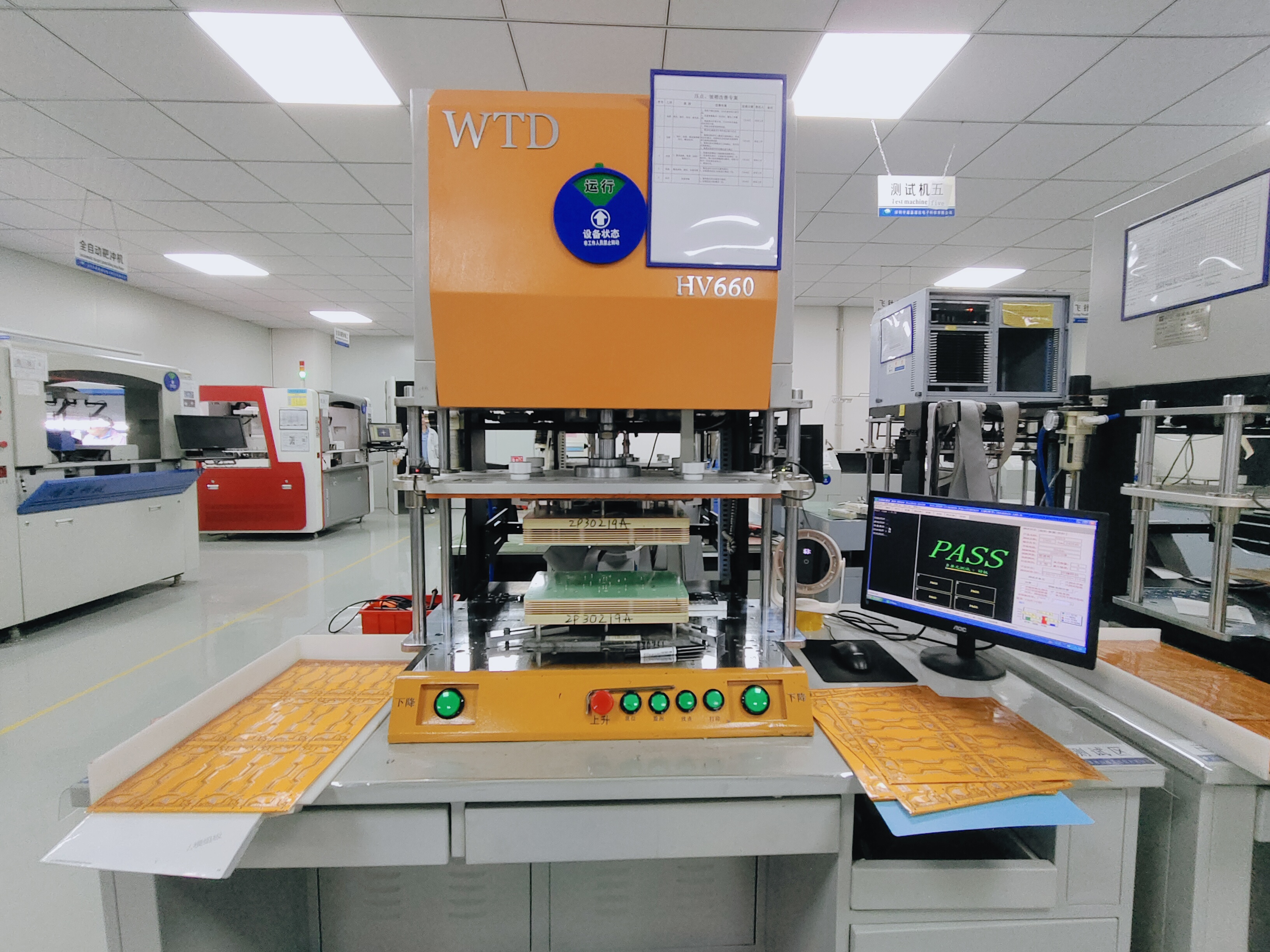 test machine