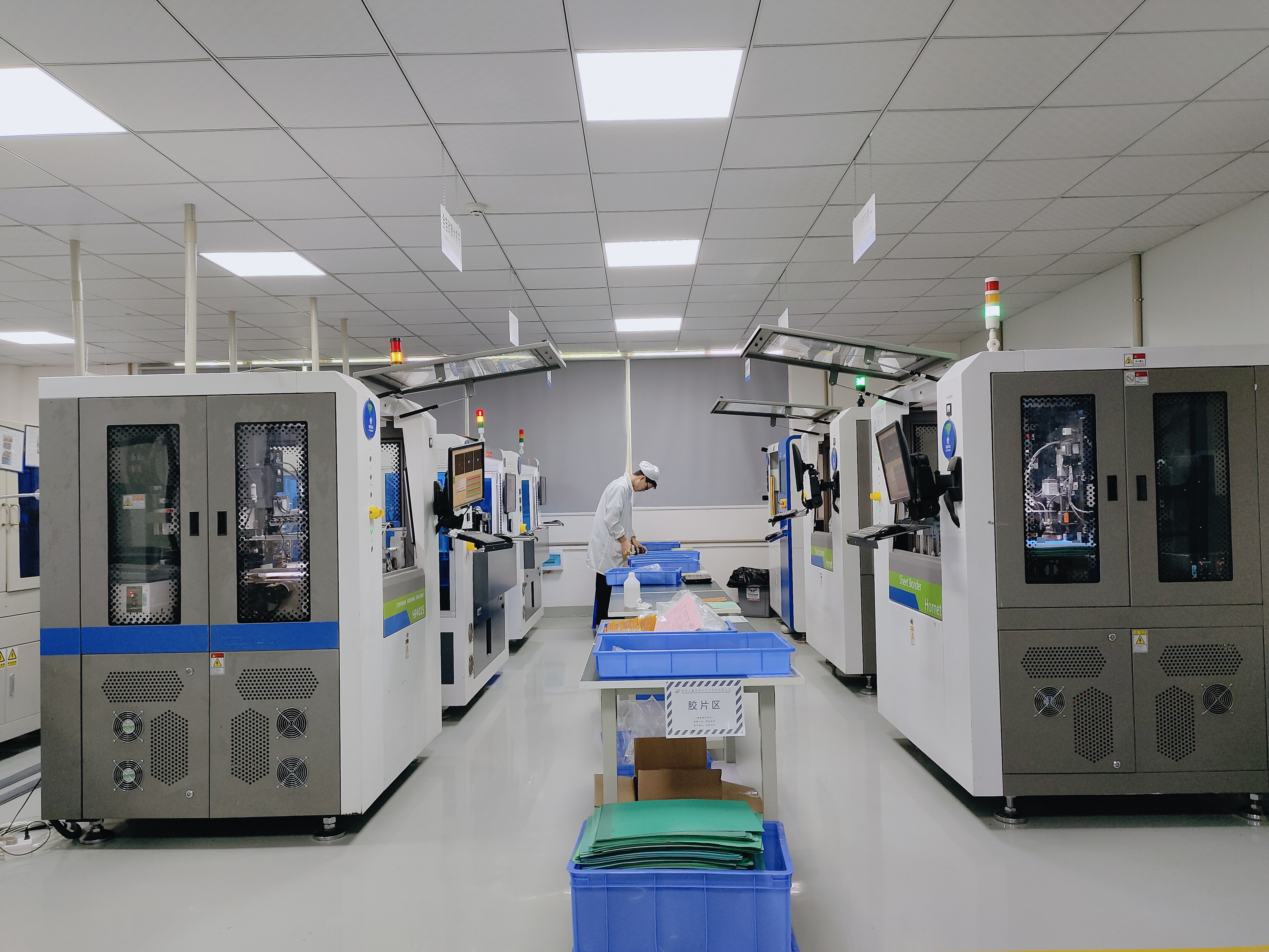 Machine bonding workshop