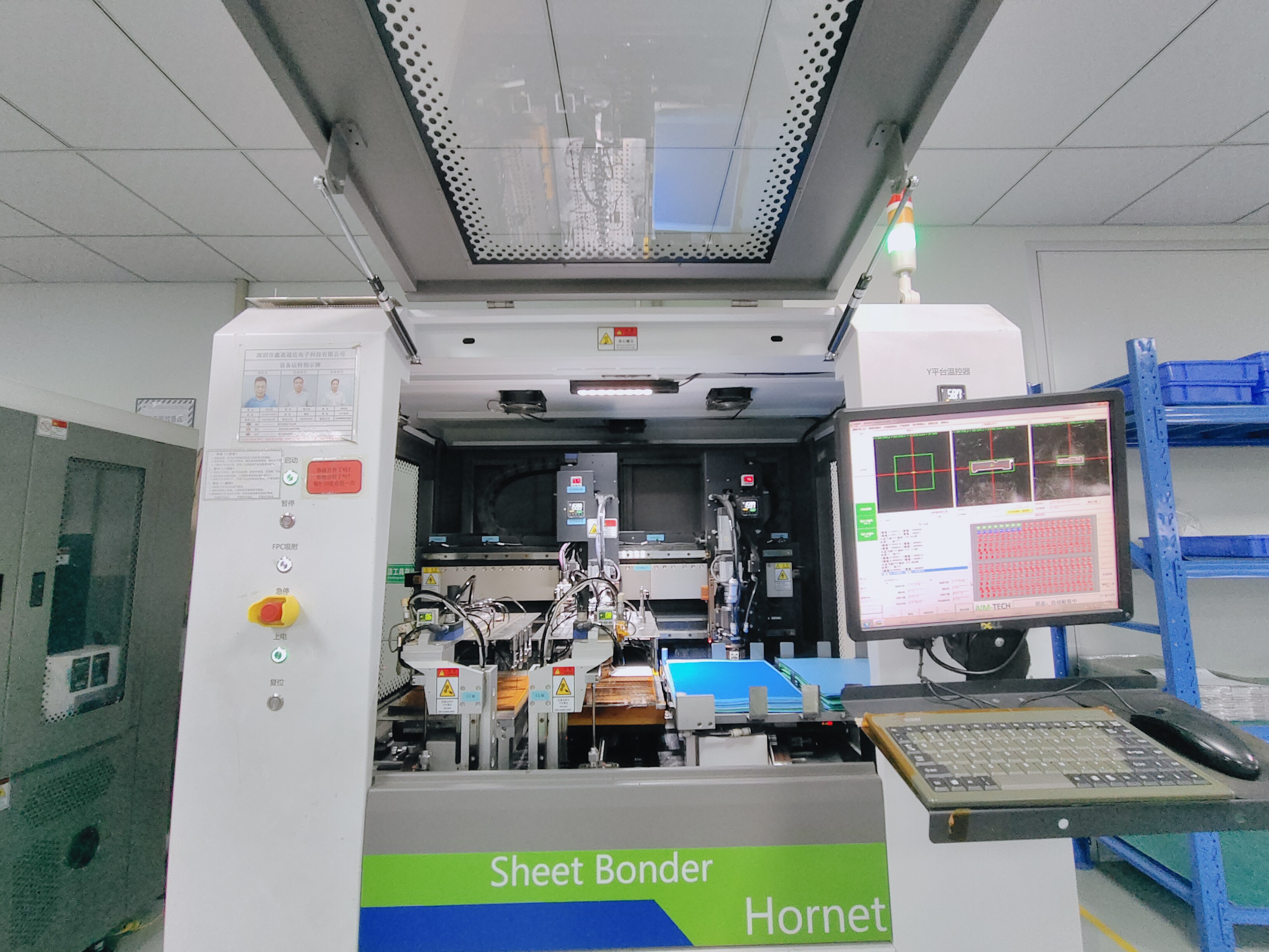 Fully automatic steel sheet machine