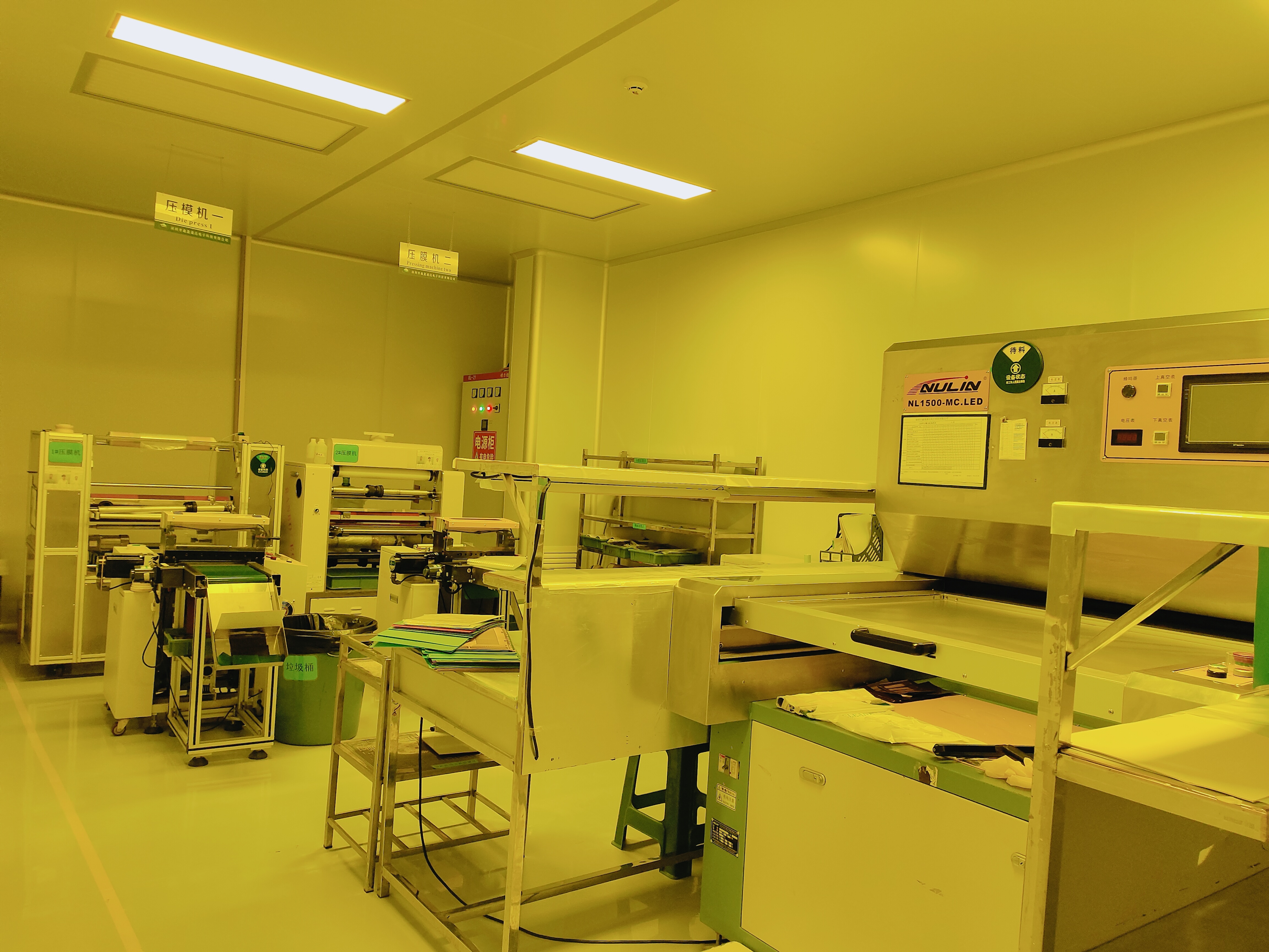 Darkroom alignment workshop